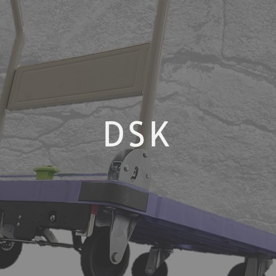 SILENTMASTER DSK series