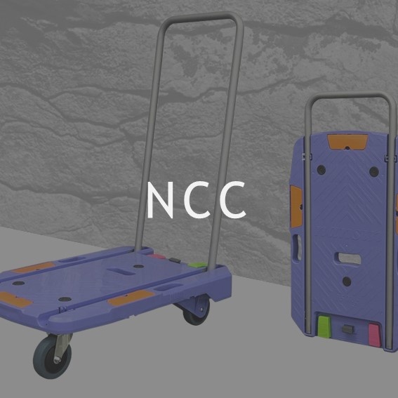 サイレントマスター　ＮＣＣ